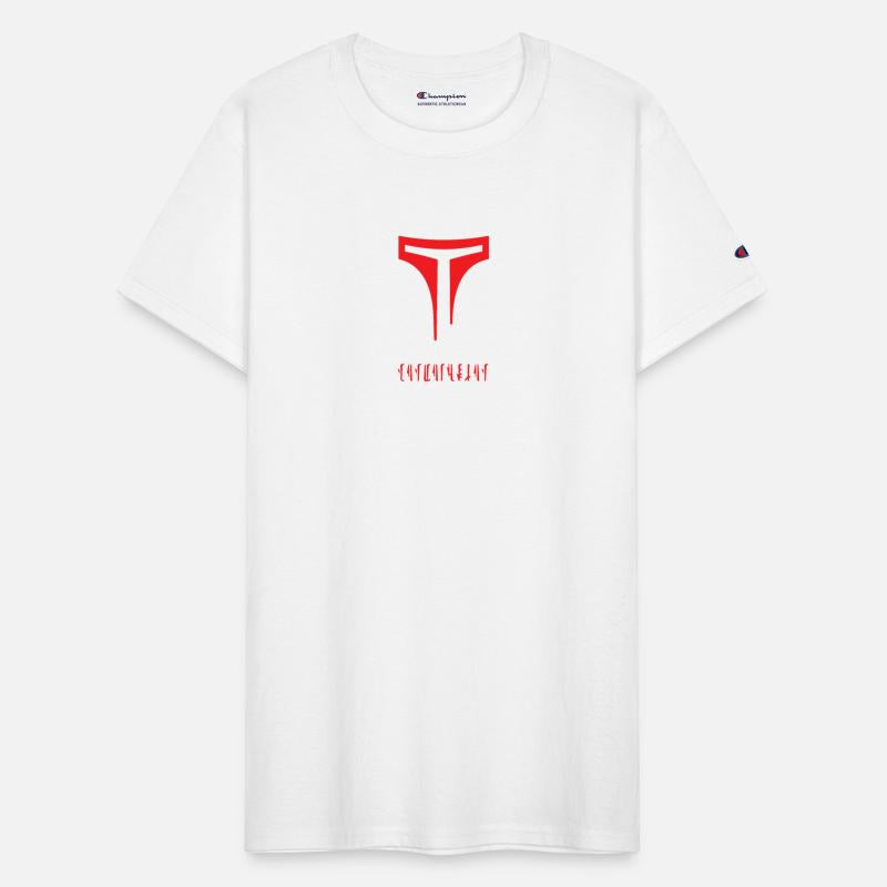 T Visor This is the way