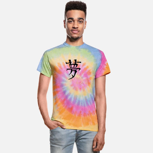 Dream Chinese Character Hand Drawn Symbol China