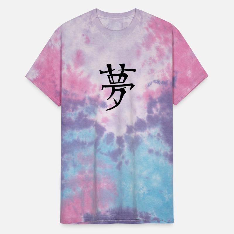 Dream Chinese Character Hand Drawn Symbol China