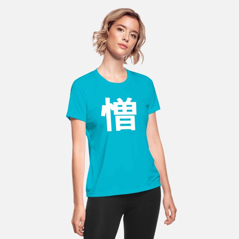 Hate Kanji Symbol Vector Single Color