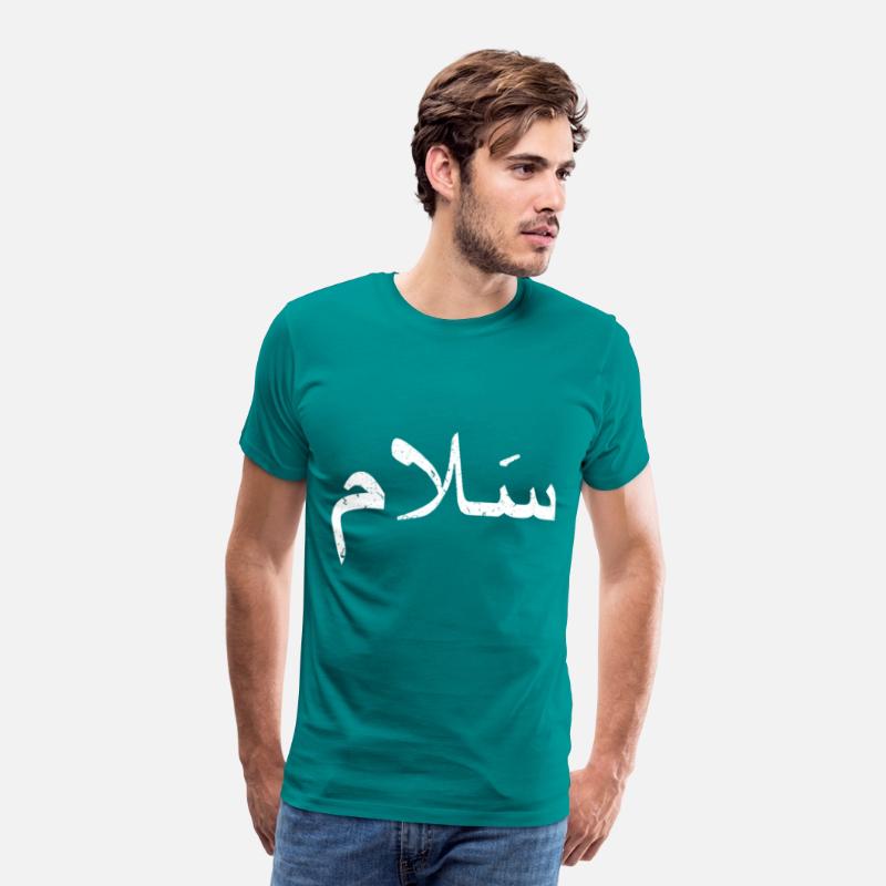 Islam For Peace Present Gift Idea T-Shirt