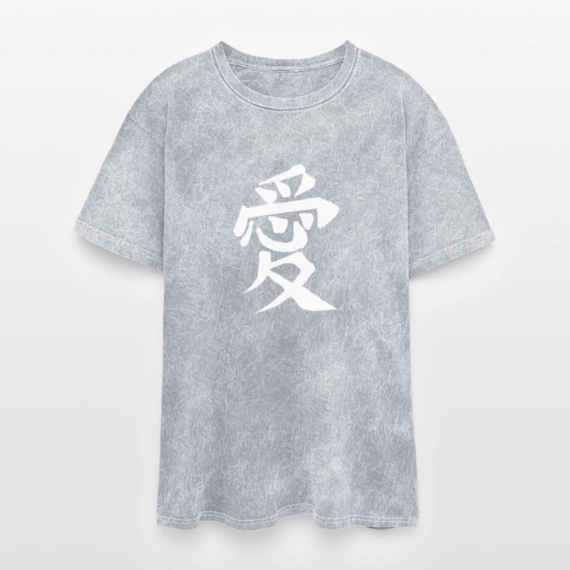 Love Chinese Character Hand Drawn Symbol China