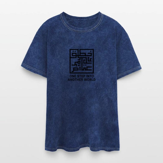 One Step Into Another World | Kufic Art