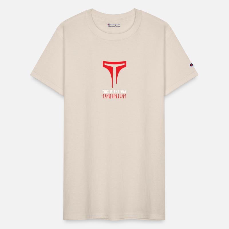 T Visor This is the way