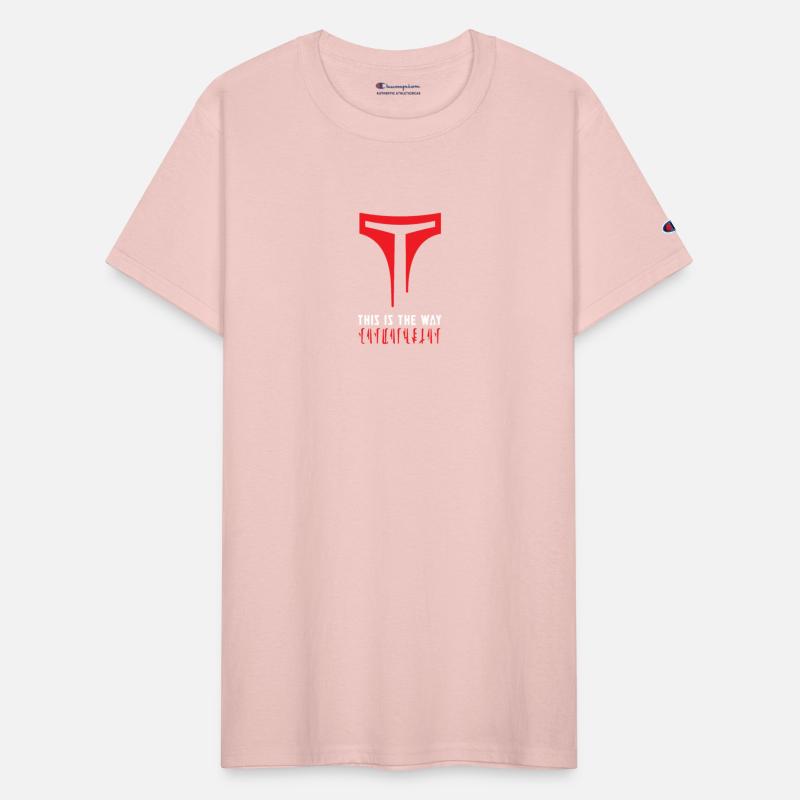 T Visor This is the way