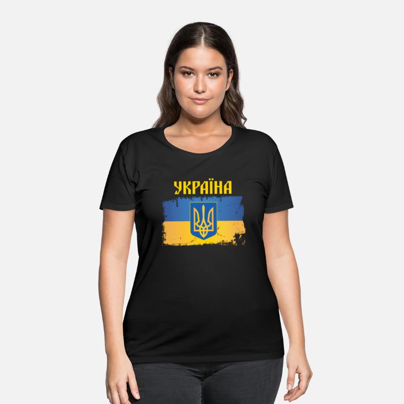 Ukraine Flag Trident Cyrillic Font Patriotic
