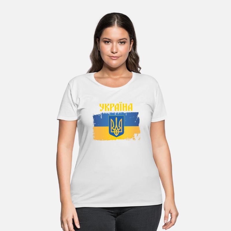 Ukraine Flag Trident Cyrillic Font Patriotic