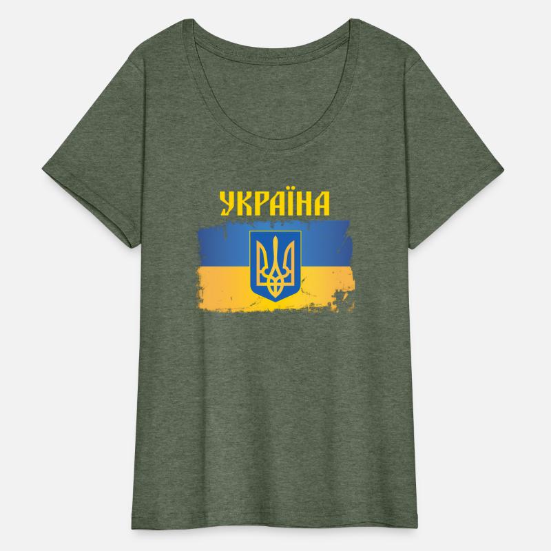 Ukraine Flag Trident Cyrillic Font Patriotic