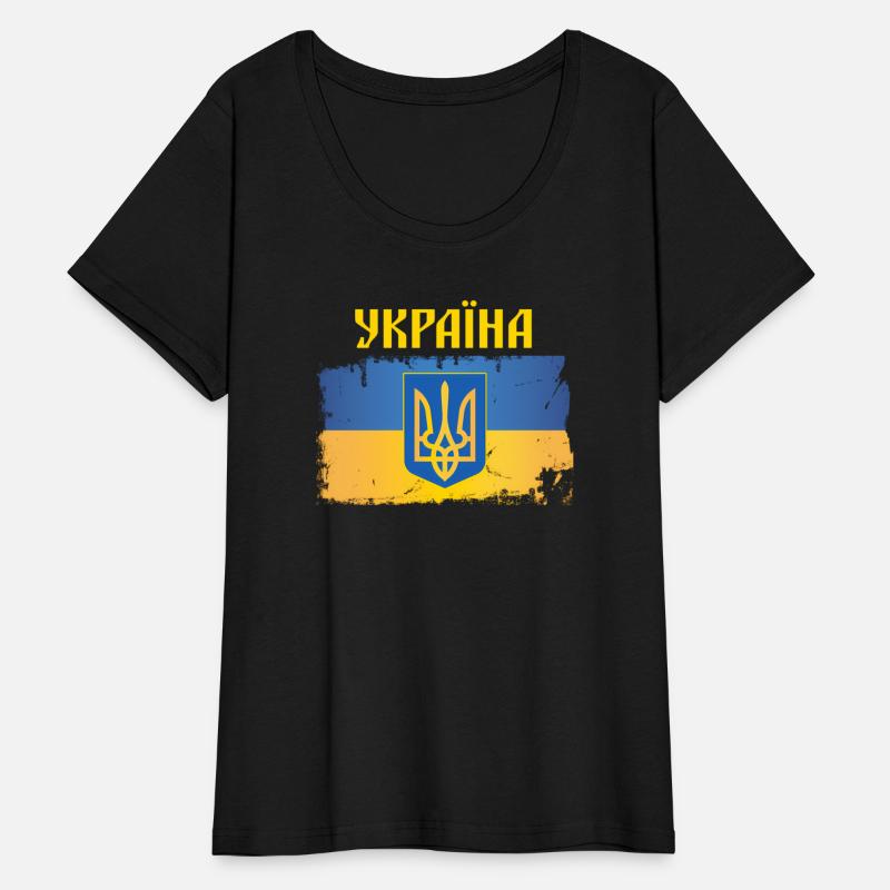 Ukraine Flag Trident Cyrillic Font Patriotic
