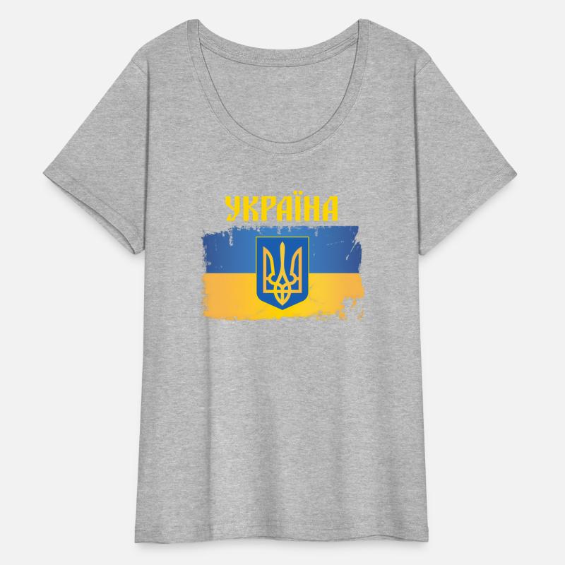 Ukraine Flag Trident Cyrillic Font Patriotic