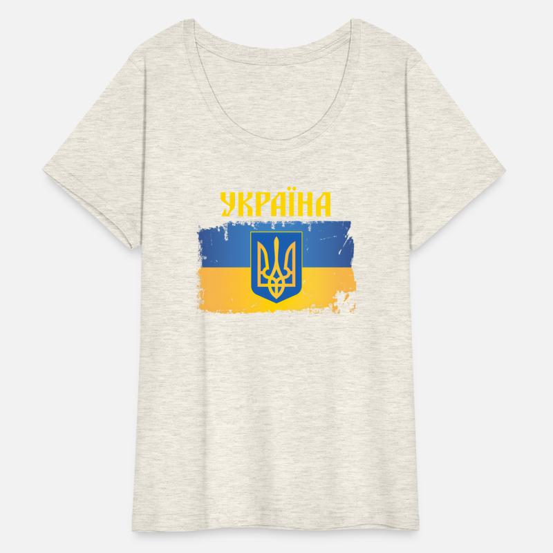 Ukraine Flag Trident Cyrillic Font Patriotic