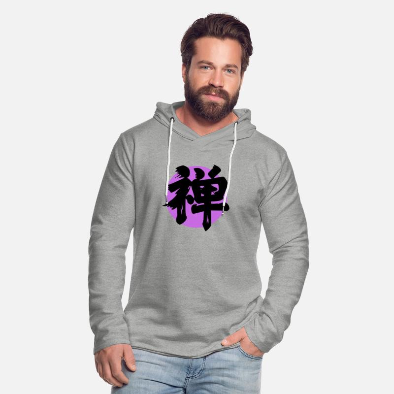 Zen Kanji Purple